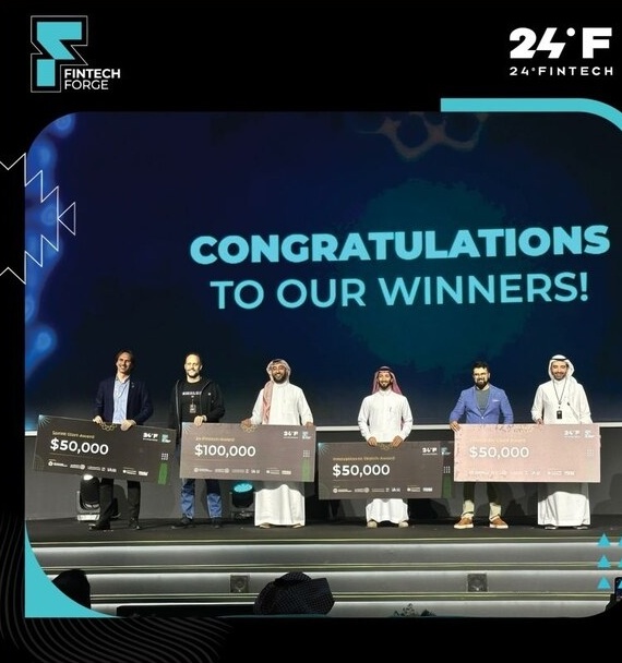 Abwab.ai on the 24 Fintech awards stage in Riyadh