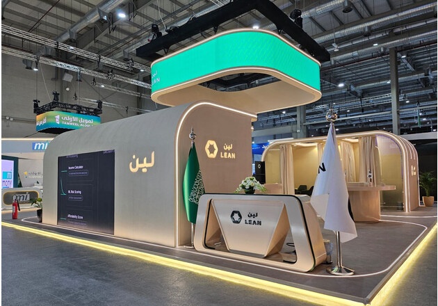 Completed Lean Technologies booth on the Money20/20 show floor